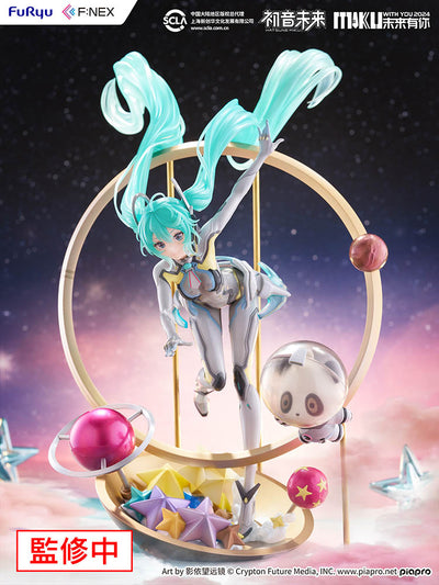 (Pre-Order) Hatsune Miku - "MIKU WITH YOU 2024" ver. - 1/7 Scale Figure