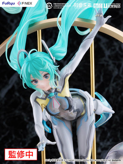 (Pre-Order) Hatsune Miku - "MIKU WITH YOU 2024" ver. - 1/7 Scale Figure