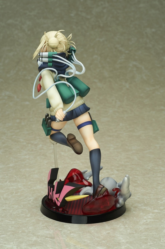 (Ship Date 09/2025) My Hero Academia - Himiko Toga - 1/8 Scale Figure