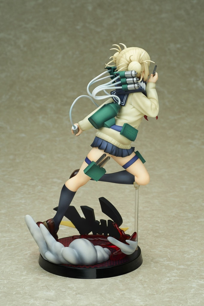 (Ship Date 09/2025) My Hero Academia - Himiko Toga - 1/8 Scale Figure