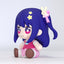 (Pre-Order) OSHI NO KO - Huggy Good Smile - Chibi Figure