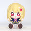 (Pre-Order) OSHI NO KO - Huggy Good Smile - Chibi Figure