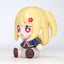 (Pre-Order) OSHI NO KO - Huggy Good Smile - Chibi Figure