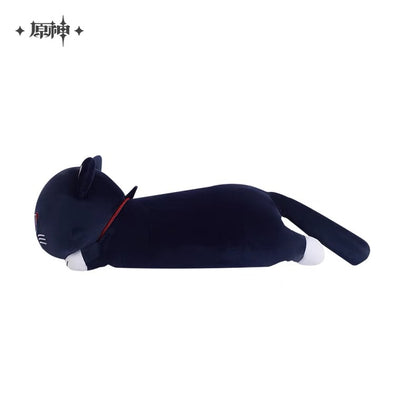 (Pre-Order) Genshin Impact Plush - Wanderer Impression - Meow Kitty Plushy