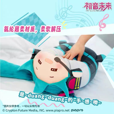 (Pre-Order) Hatsune Miku - Tuantuan Pillow Plushy
