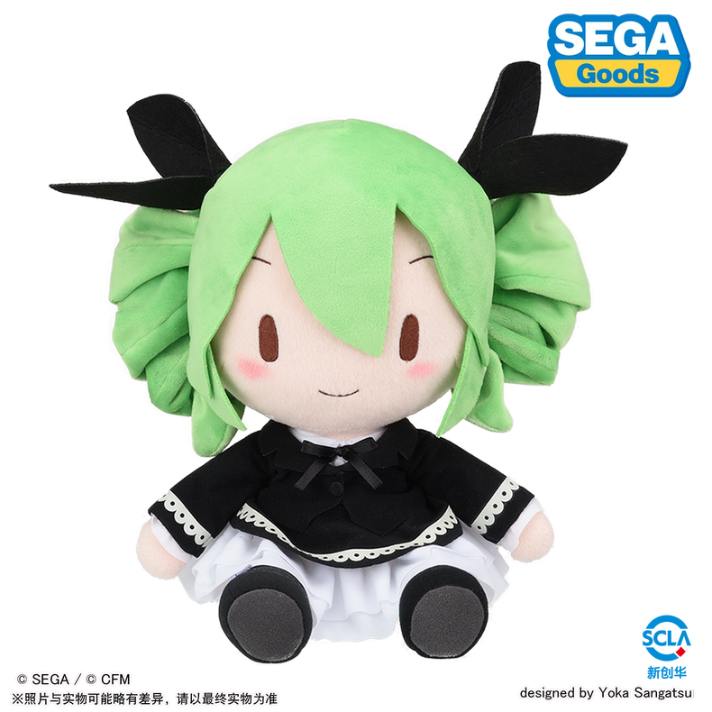 (Pre-Order) Hatsune Miku - Dark Angel Fuwa Fuwa Plush