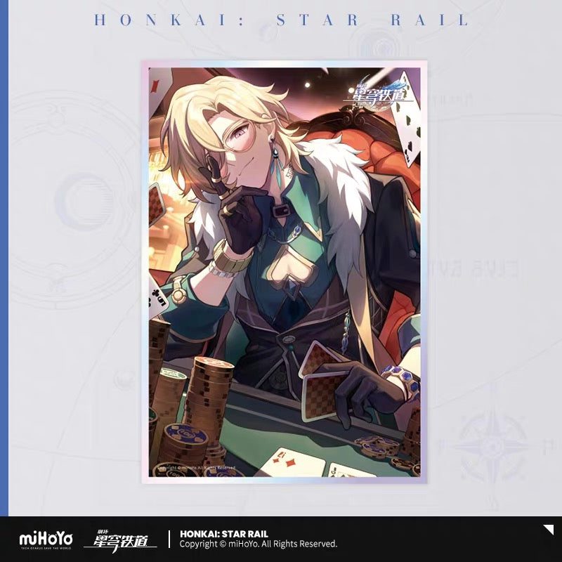 (Pre-Order) Honkai: Star Rail - Light Cone Series Acrylic Shikishi Board - Aventurine