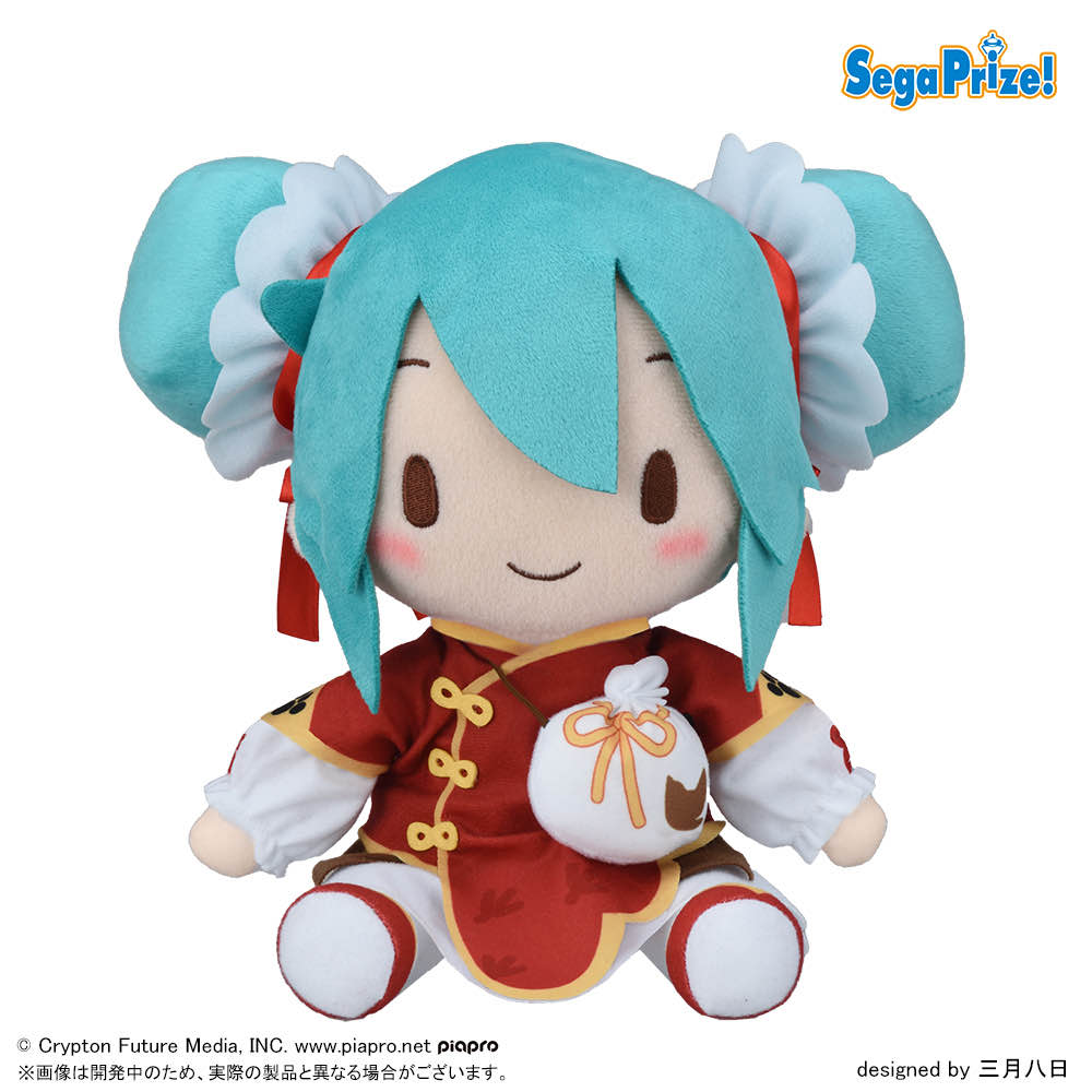 (Pre-Order) Hatsune Miku - M Plush "Hatsune Miku" Going Out Series Chinatown Ver. - fuwa petit