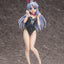 (Ship Date 09/2025) A Certain Scientific Railgun - Index: Bare Leg Bunny Ver. - 1/4 Scale Figure