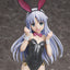 (Ship Date 09/2025) A Certain Scientific Railgun - Index: Bare Leg Bunny Ver. - 1/4 Scale Figure