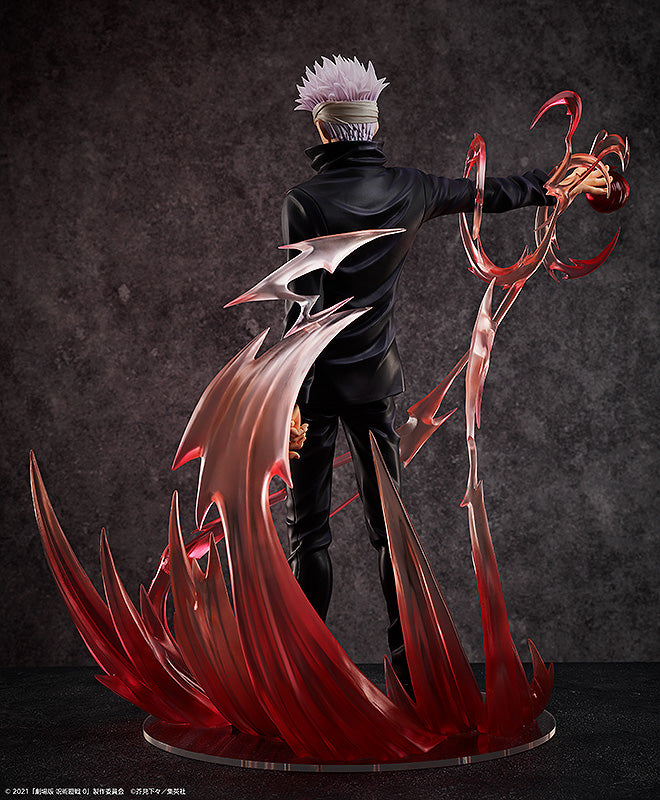Jujutsu Kaisen 0 - 1/4 Scale Figure - Satoru Gojo