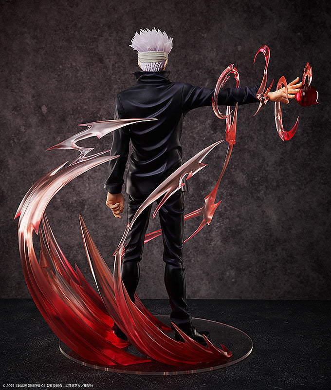 Jujutsu Kaisen 0 - 1/4 Scale Figure - Satoru Gojo