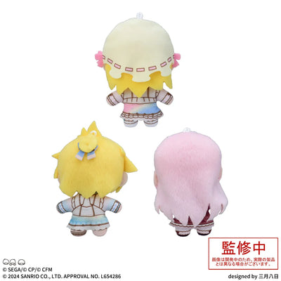 Project Sekai Colorful Stage! feat. Hatsune Miku x Sanrio Characters Fluffy Mascot Plush "Virtual Singer" Vol.2