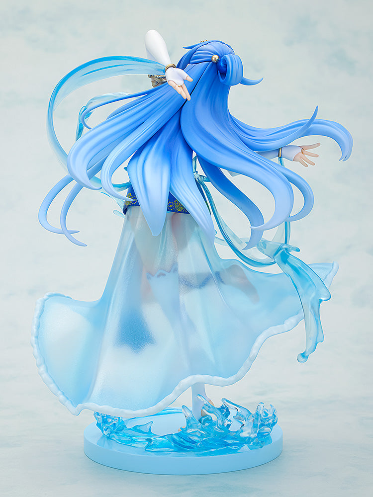 (Pre-Order) KonoSuba: God's Blessing on this Wonderful World! - Aqua - KDcolle - Light Novel 10th Anniversary ver. - Nonscale Figure