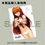 Kurisu Makise: Bare Leg Bunny Ver. - 1/4 Scale Figure