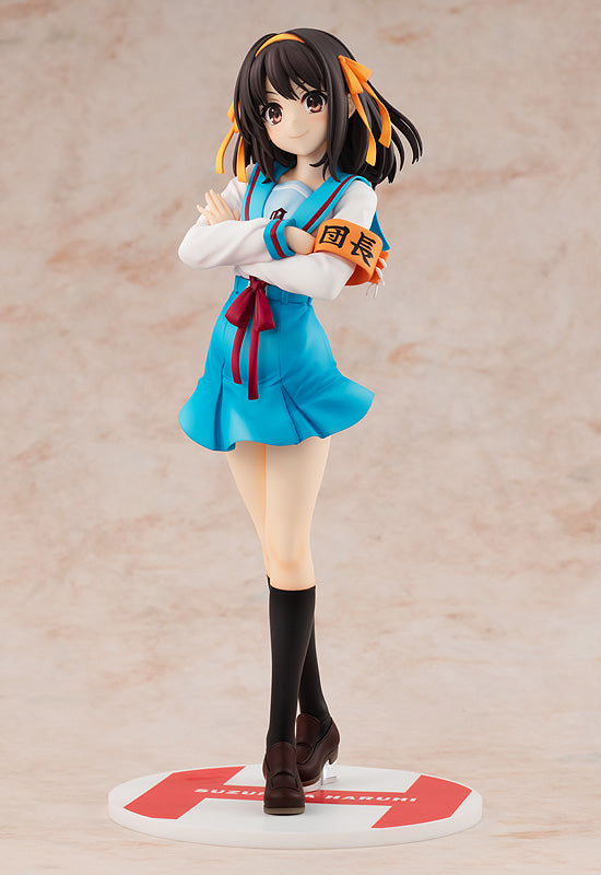 (Ship Date 09/2025) Haruhi Suzumiya - 1/7 Scale Figure - Light Novel Ver.