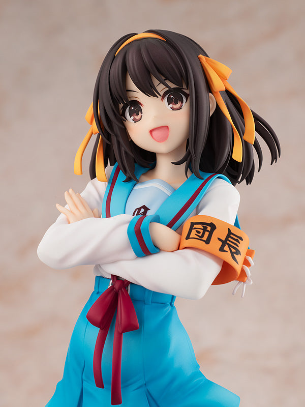 (Ship Date 09/2025) Haruhi Suzumiya - 1/7 Scale Figure - Light Novel Ver.