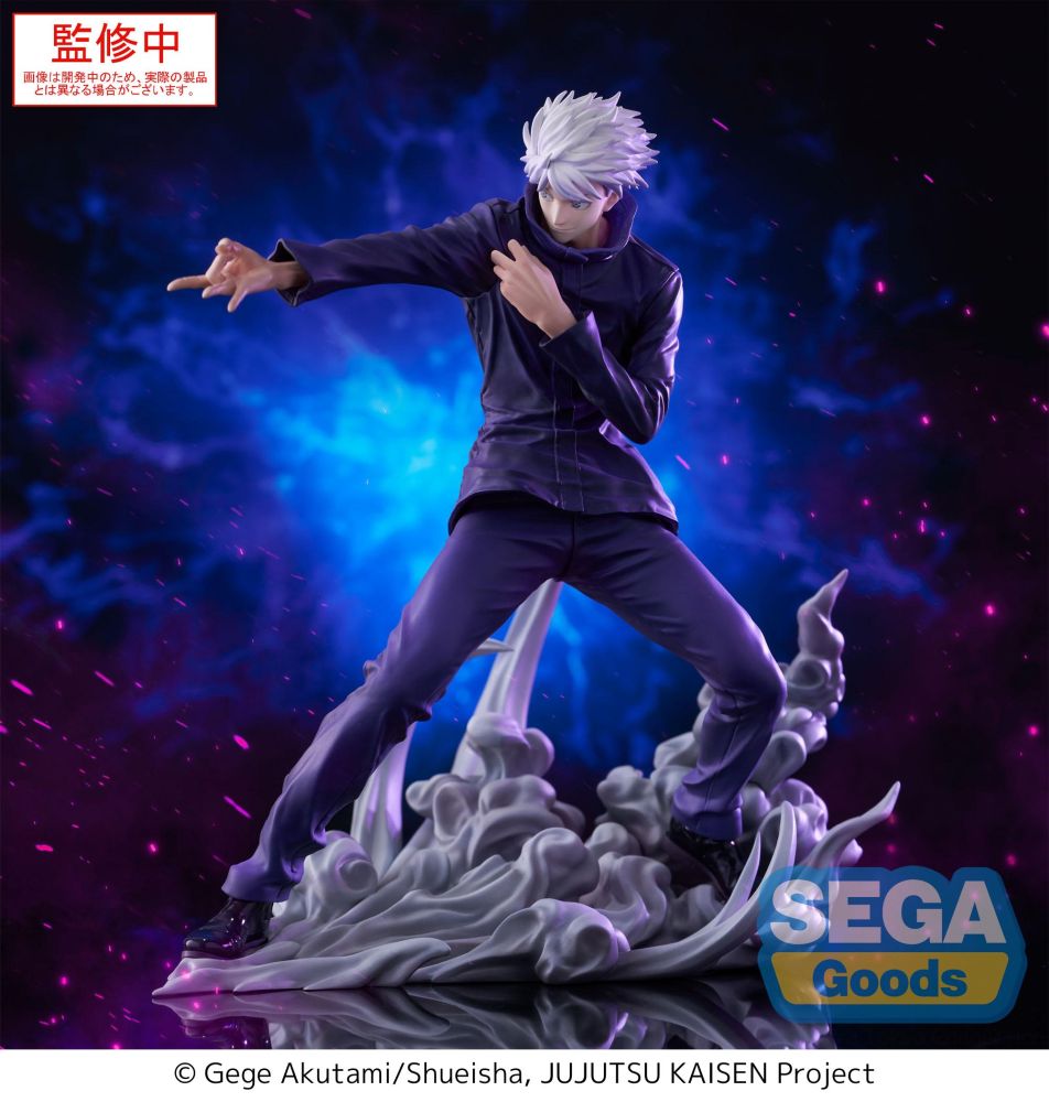 (Pre-Order) Jujutsu Kaisen - "Satoru Gojo" Hollow Purple (Kyoshiki "Murasaki") - Luminasta Prize Figure