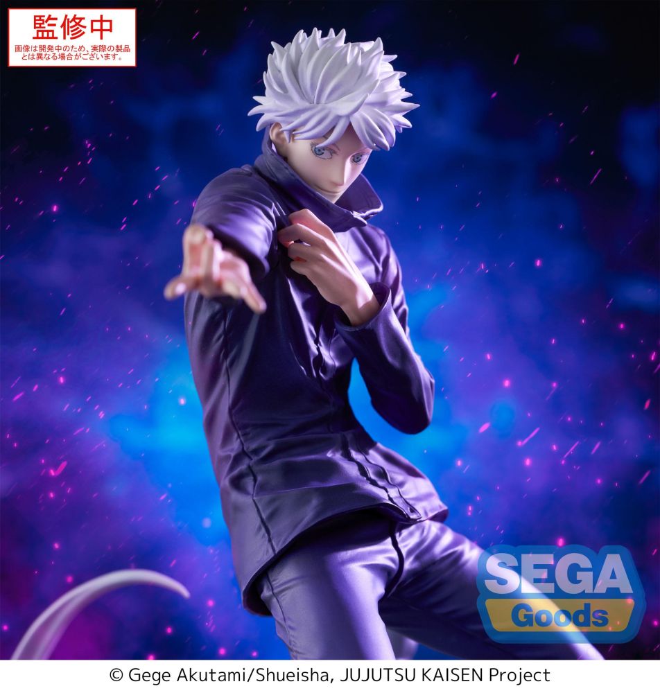 (Pre-Order) Jujutsu Kaisen - "Satoru Gojo" Hollow Purple (Kyoshiki "Murasaki") - Luminasta Prize Figure