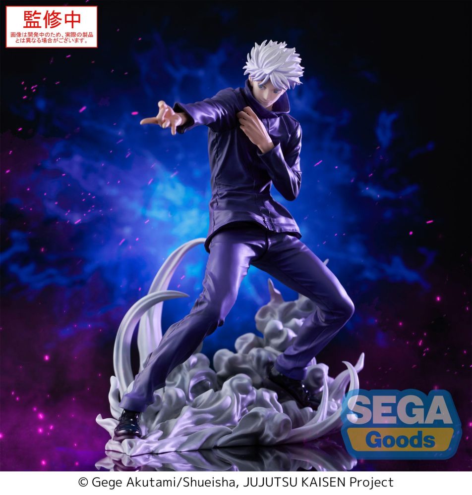 (Pre-Order) Jujutsu Kaisen - "Satoru Gojo" Hollow Purple (Kyoshiki "Murasaki") - Luminasta Prize Figure