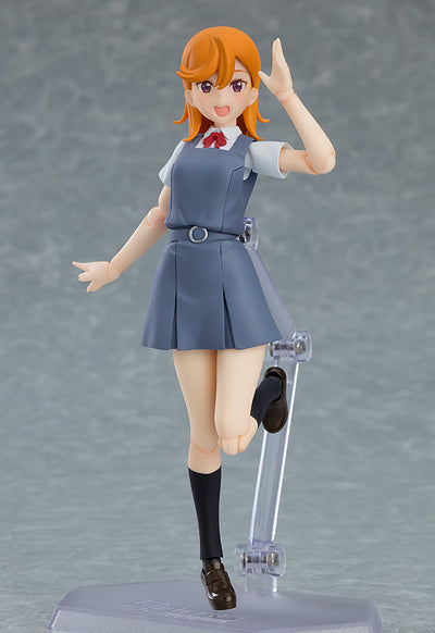 (Ship Date 09/2025) Love Live! - figma Figure - Kanon Shibuya