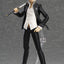 Persona - Arena Ultimax - Yu Narukami - figma Figure - Hero