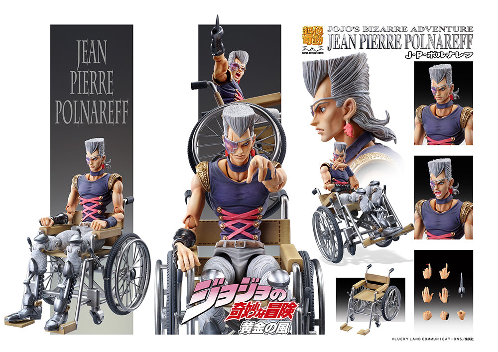 (Ship Date 09/2025) JoJo's Bizarre Adventure - Chozokado - JP Polnareff - Action Figure