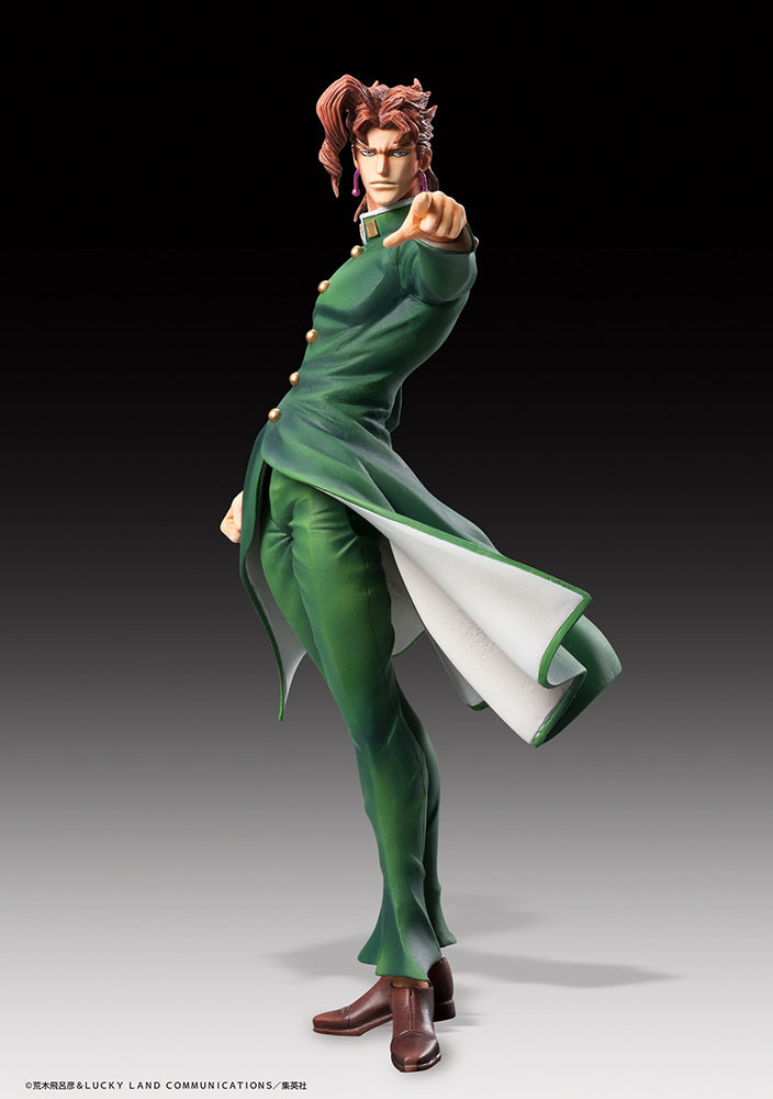 JoJo's Bizarre Adventure - Statue Legend - Noriaki Kakyoin - Nonscale Figure