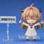 (Pre-Order) ATRI -My Dear Moments- Atri - Nendoroid Figure