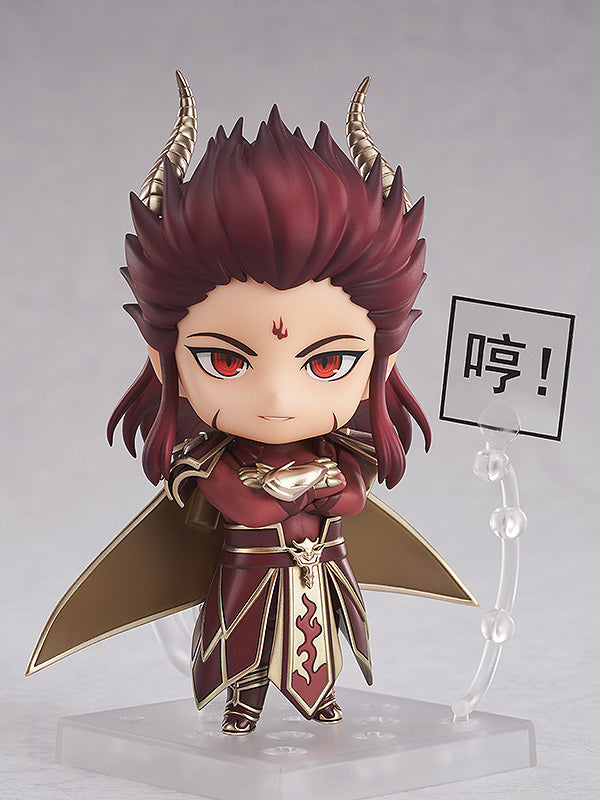 (Ship Date 09/2025) The Legend of Sword and Fairy - Nendoroid Figure - Chong Lou