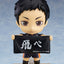 Haikyu!! - Nendoroid Figure - Daichi Sawamura