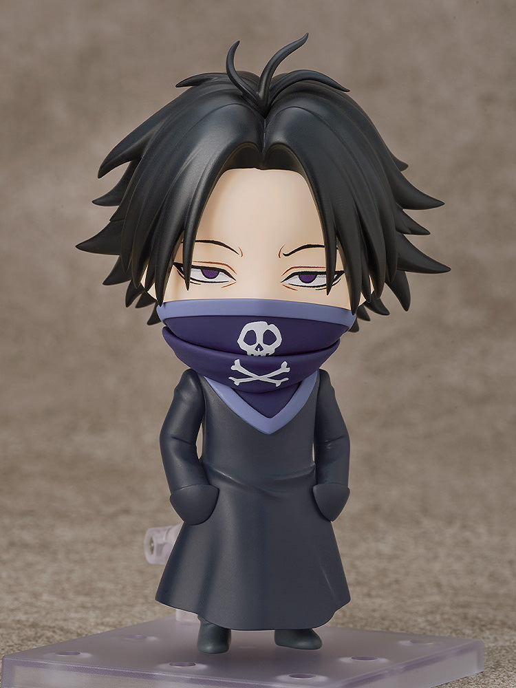 (Pre-Order) Hunter x Hunter - Nendoroid Figure - Feitan