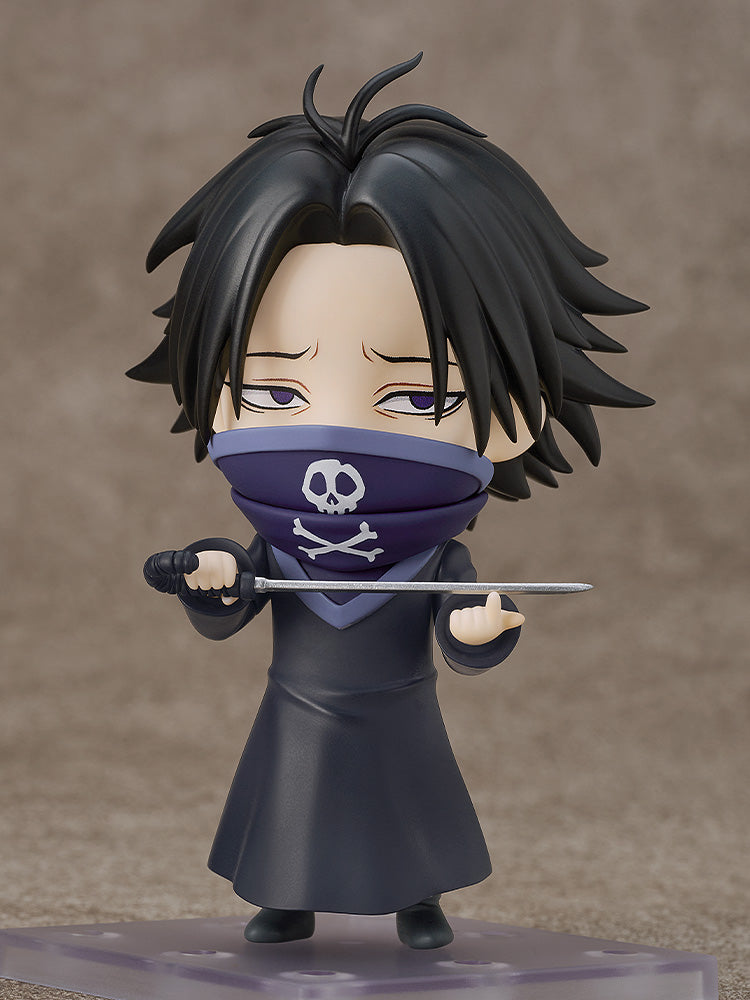 (Pre-Order) Hunter x Hunter - Nendoroid Figure - Feitan