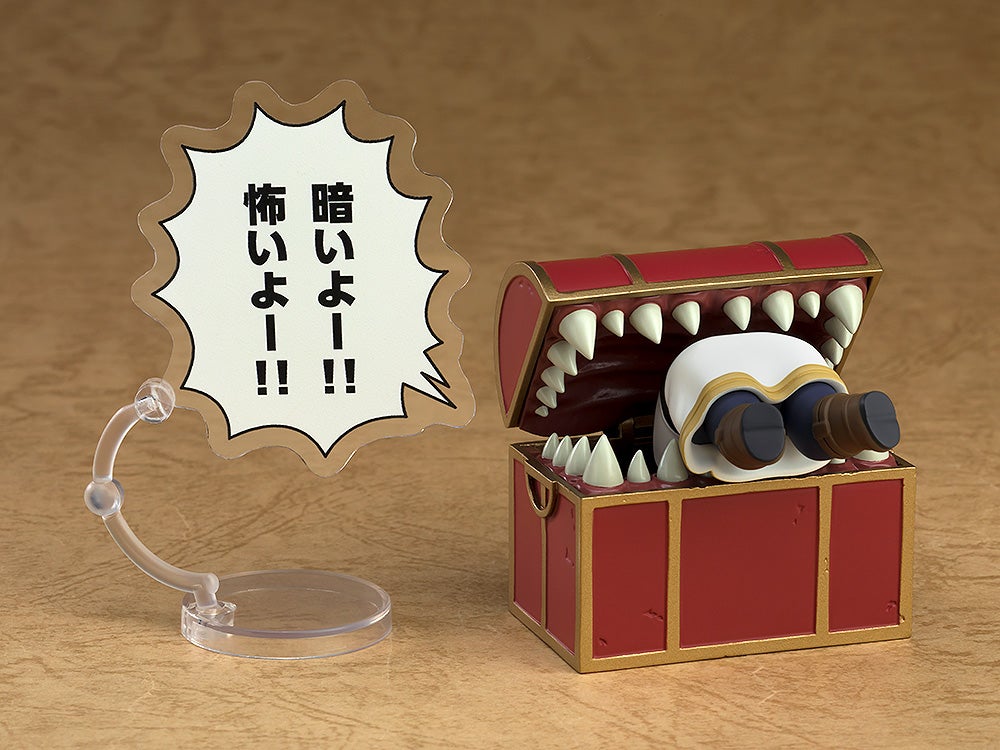 (Pre-Order) Frieren: Beyond Journey's End - Nendoroid Figure - Mimic