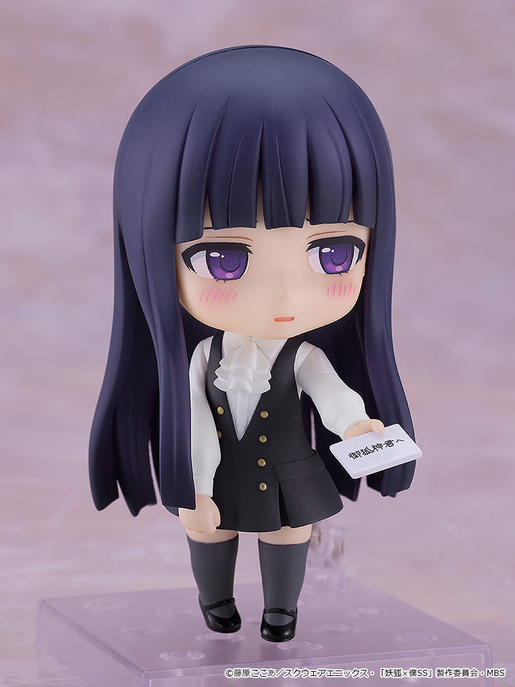 (Pre-Order) Inu x Boku SS - Ririchiyo Shirakiin - Nendoroid Figure