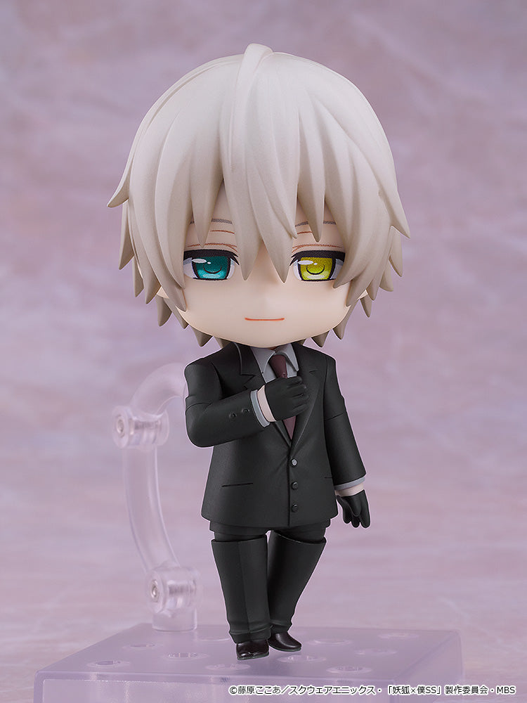 (Pre-Order) Inu x Boku SS - Soshi Miketsukami - Nendoroid Figure