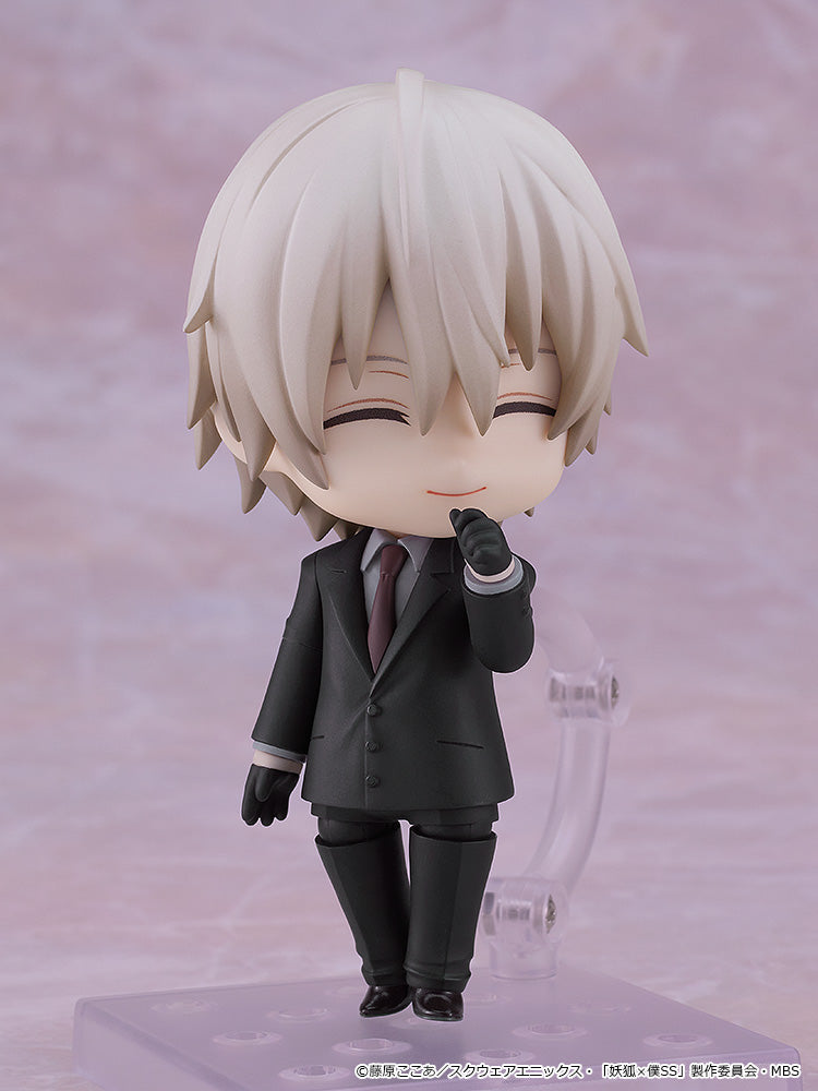 (Pre-Order) Inu x Boku SS - Soshi Miketsukami - Nendoroid Figure