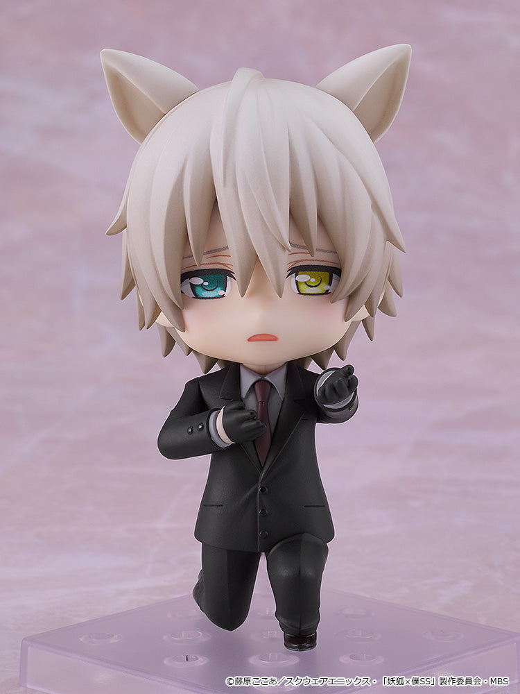 (Pre-Order) Inu x Boku SS - Soshi Miketsukami - Nendoroid Figure