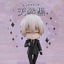 (Pre-Order) Inu x Boku SS - Soshi Miketsukami - Nendoroid Figure