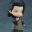 Jujutsu Kaisen - Nendoroid Figure - Suguru Geto: Jujutsu Kaisen 0 Ver.