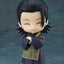 Jujutsu Kaisen - Nendoroid Figure - Suguru Geto: Jujutsu Kaisen 0 Ver.