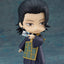 Jujutsu Kaisen - Nendoroid Figure - Suguru Geto: Jujutsu Kaisen 0 Ver.