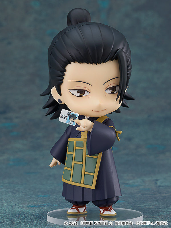 Jujutsu Kaisen - Nendoroid Figure - Suguru Geto: Jujutsu Kaisen 0 Ver.