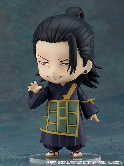 Jujutsu Kaisen - Nendoroid Figure - Suguru Geto: Jujutsu Kaisen 0 Ver.