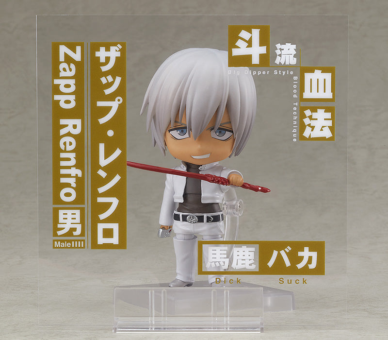 (Ship Date 09/2025) Blood Blockade Battlefront - Nendoroid Figure - Zapp Renfro