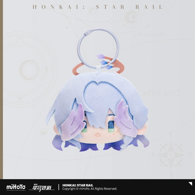 (Pre-Order) Honkai: Star Rail - Chibi Series - Plush Keychain Vol 2.0