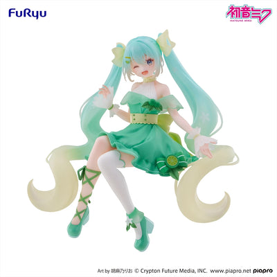 (Pre-Order) Hatsune Miku - Citrus Miku (Last Get Prize) - Noodle Stopper Kuji Prize Figure - Lime Ver.