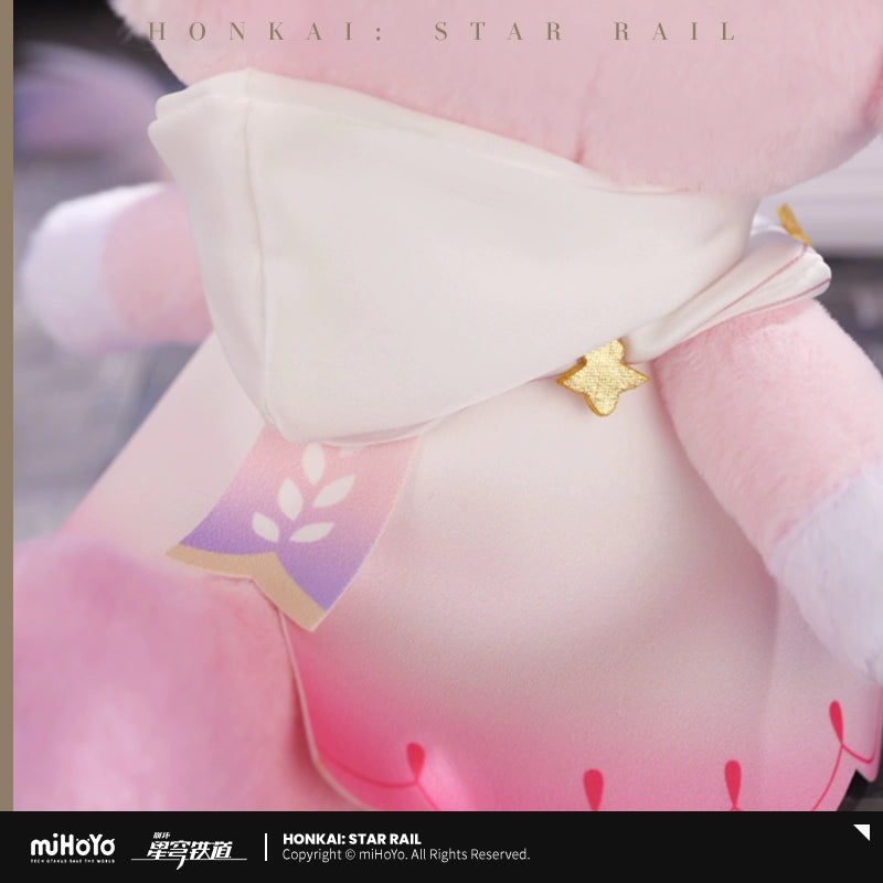 (Pre-Order) Honkai: Star Rail - Mem - Large Plush