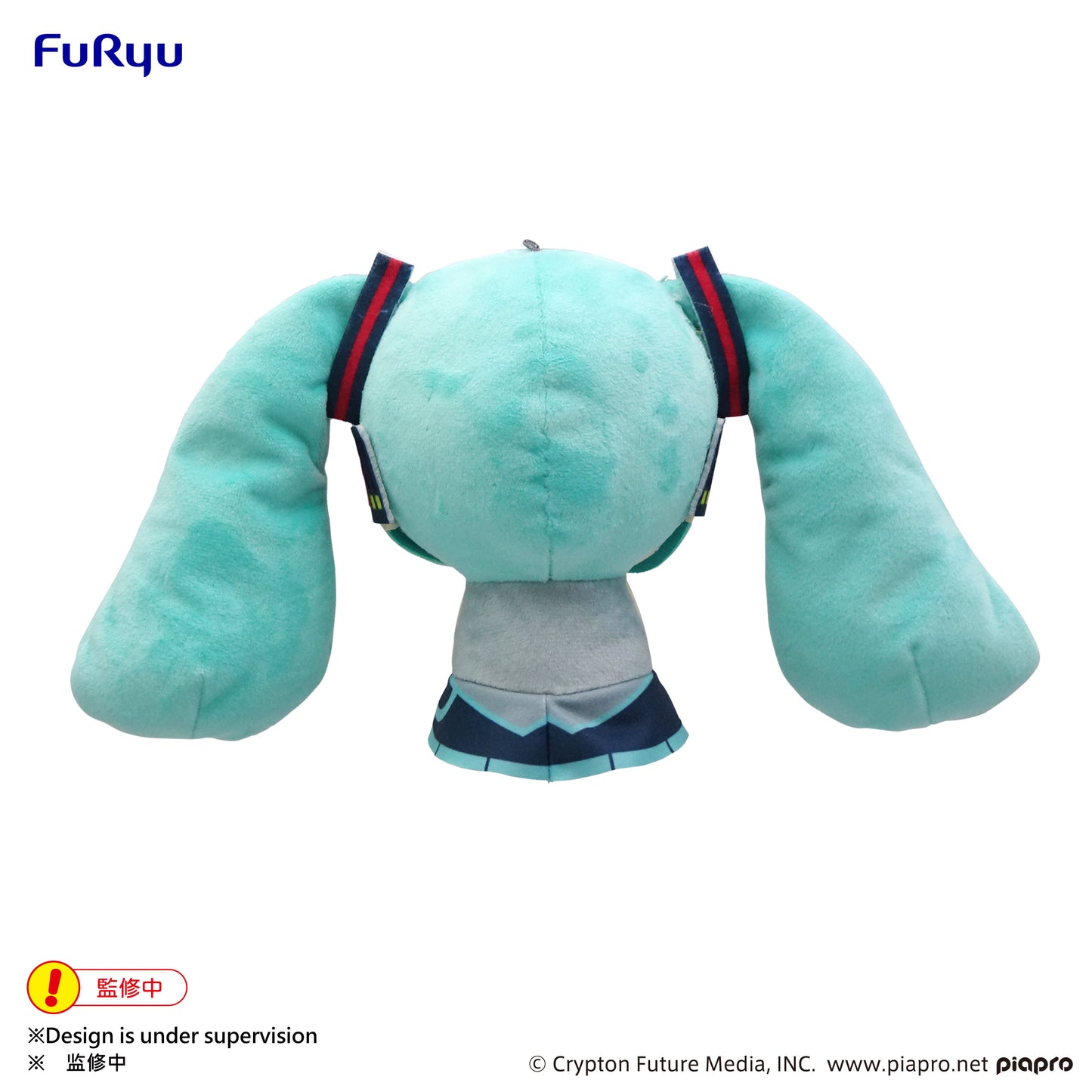 (Pre-Order) Hatsune Miku - Mochipico Plushy