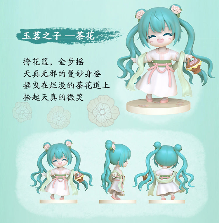Hatsune Miku - Child of Flowers Series - Chibi Figure - Second Production